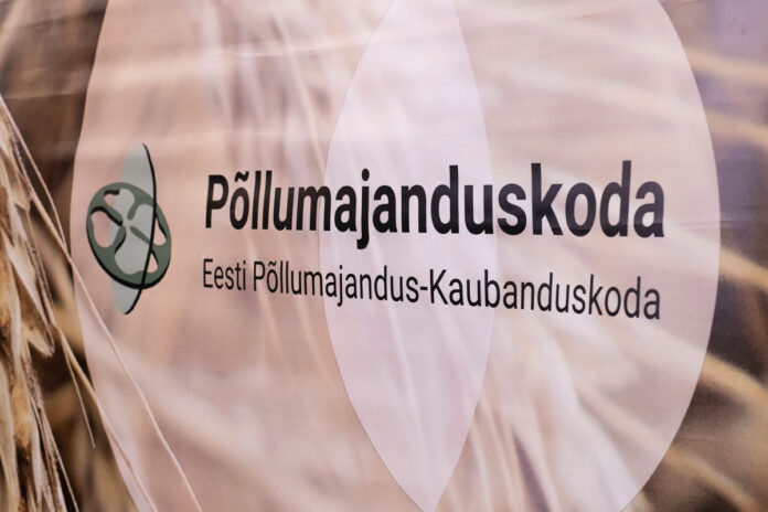 Eesti Põllumajandus-Kaubanduskoja lõikuspidu