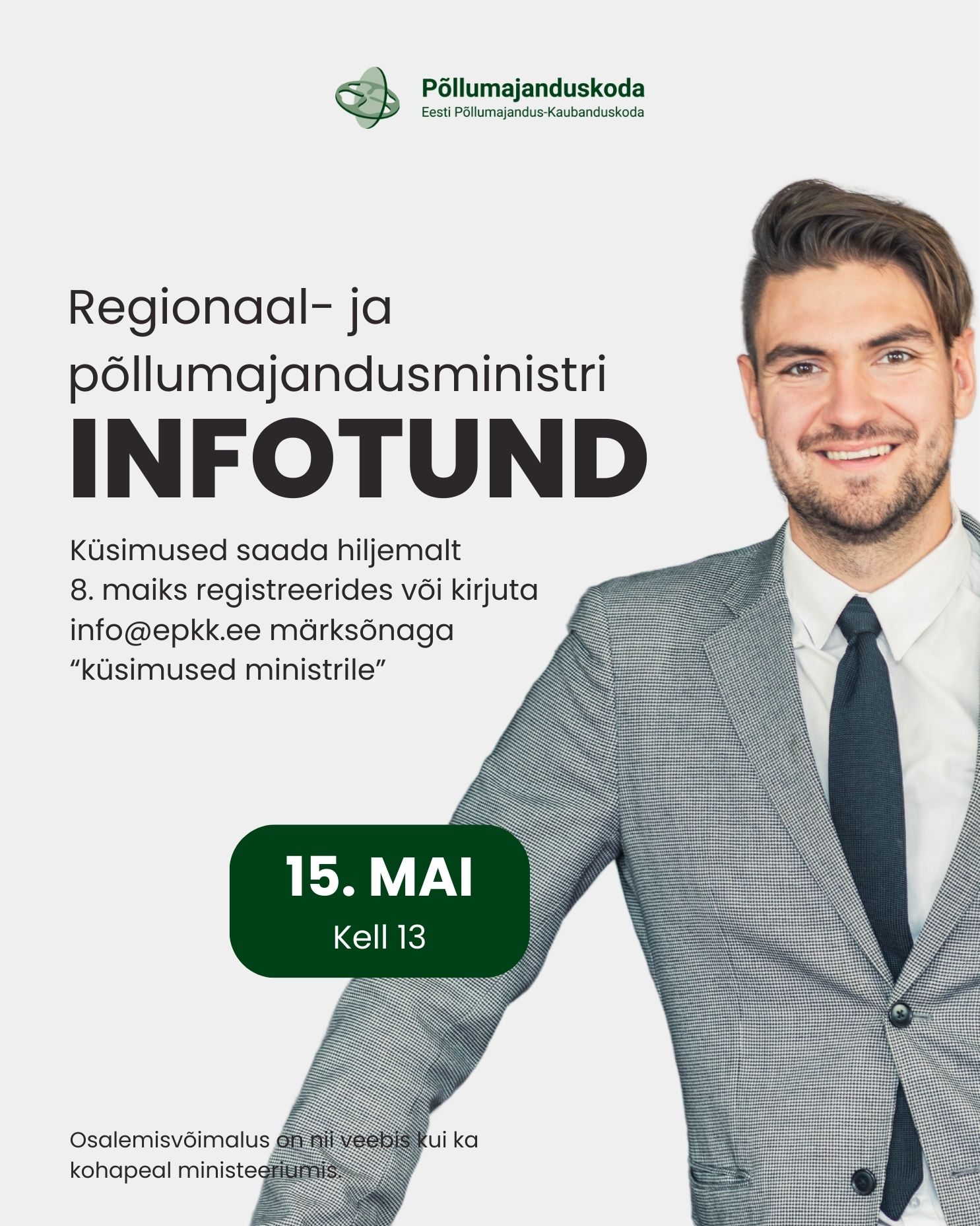 Hendrik Johannes Terras infotund