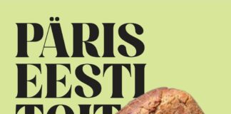 Ootame Eesti toidutootjaid Pääsukesemärki taotlema